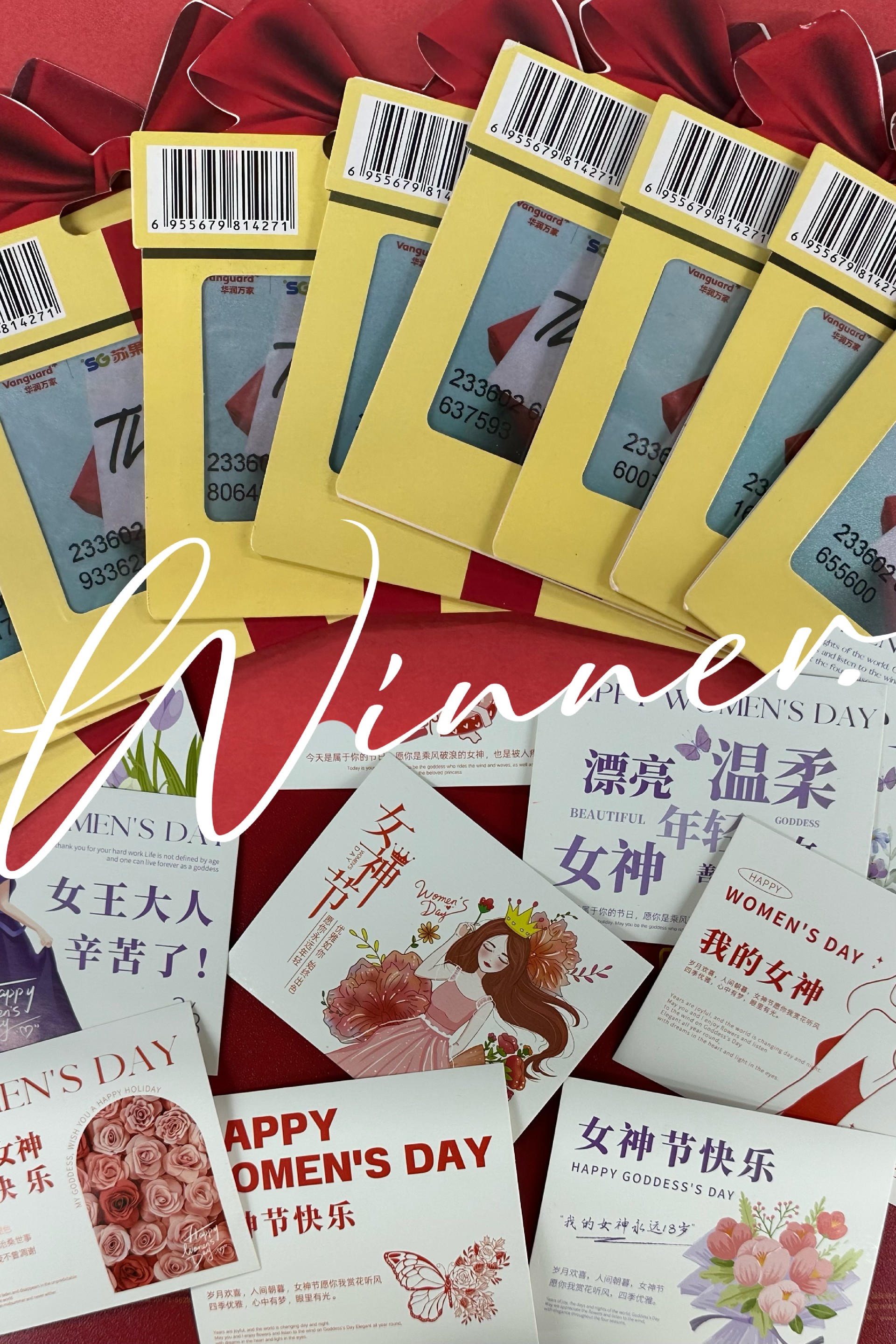 最美的节日给最美的你------女神节快乐